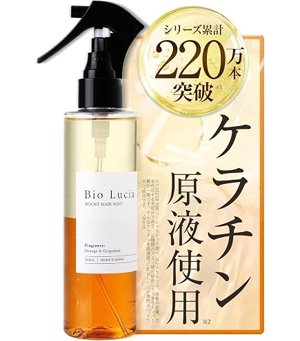 Amazon | kurahooon リトル・サイエンティスト リケラミスト1000g